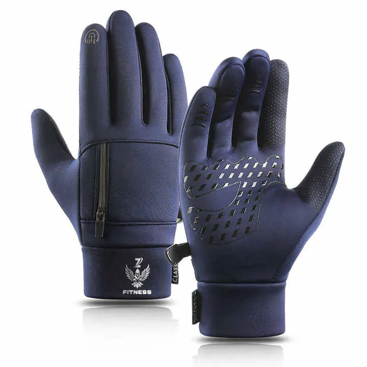 Winter Gloves