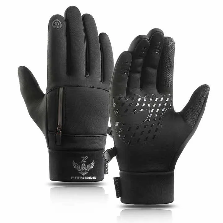 Winter Gloves