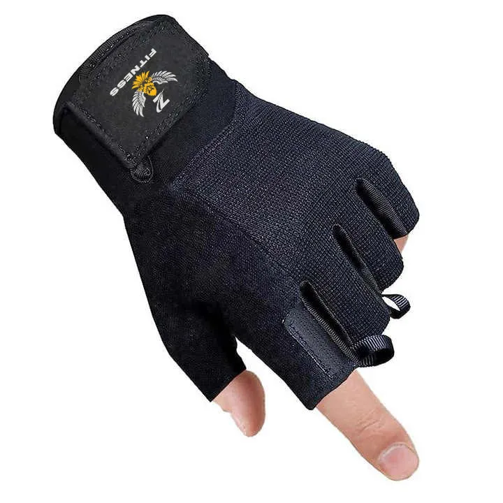 Weight Lifting Gloves